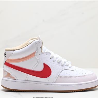 Nike Court Vision MID 休閑運動板鞋