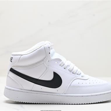 Nike Court Vision MID 休閑運動板鞋