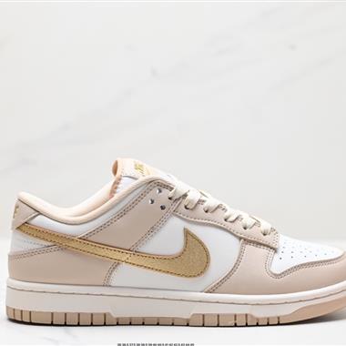 Nike SB Dunk Low 扣籃系列低幫休閑運動滑板板鞋