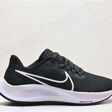 Nike Air Zoom Pegasus 38 超級飛馬渦輪增壓馬拉松休閑運動慢跑鞋