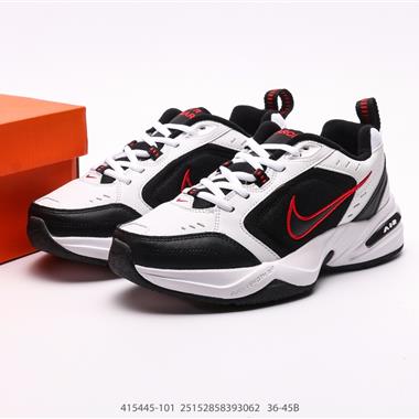 Nike Air Monarch M2K 復古老爹鞋