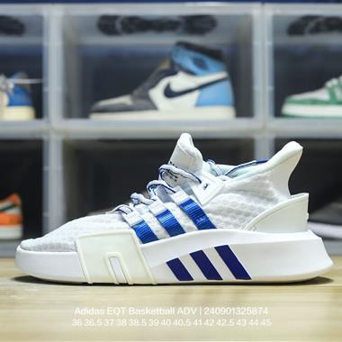 Adidas EQT Basketball ADV 系列街頭籃球短筒針織慢跑鞋