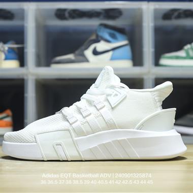 Adidas EQT Basketball ADV 系列街頭籃球短筒針織慢跑鞋