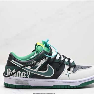 NIKE DUNK LOW 扣籃系列 解構抽繩復古低幫休閑運動滑板板鞋