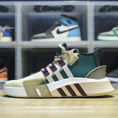 Adidas EQT Basketball ADV 系列街頭籃球短筒針織慢跑鞋