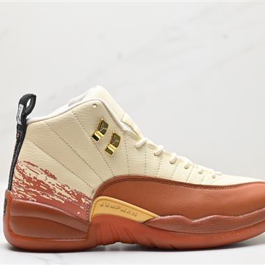 Nike Air Jordan 12 Retro PSNY Wheat 