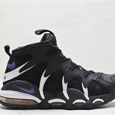 Nike Air Max CB 94 Suns 