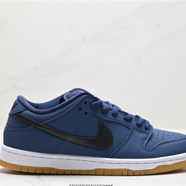 Nike SB Dunk Low Retro 扣籃系列 復古低幫休閑運動滑板板鞋