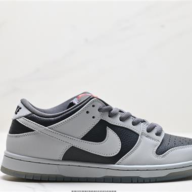 Nike SB Dunk Low Retro 扣籃系列 復古低幫休閑運動滑板板鞋