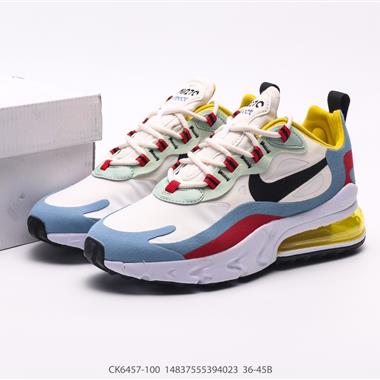 NiKe Air Max 270 React Ww大氣墊 減震 耐磨 休閑跑步鞋