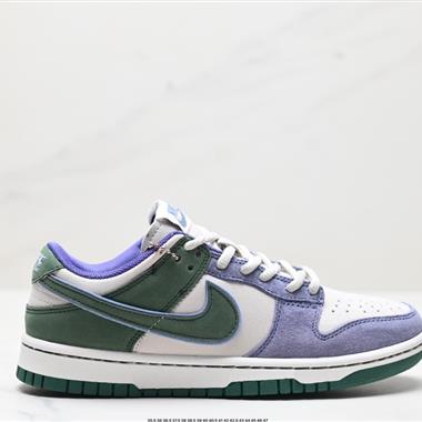 NIKE DUNK LOW扣籃系列 復古低幫休閑運動滑板板鞋