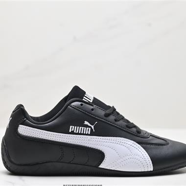 Puma Speedcat The Open YY