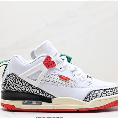 Nike Air Jordan Spizike Low