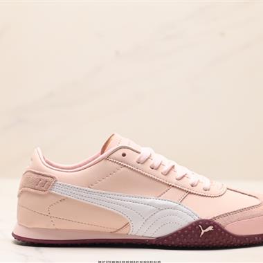 PUMA Bella UT 生活休閑德訓薄底鞋