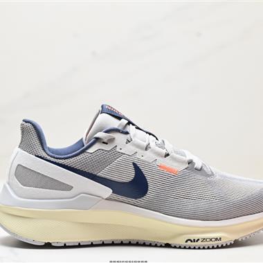 Nike Air Zoom Structure 25 系列 訓跑練步鞋