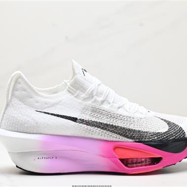 Nike Air Zoom Alphafly NEXT% 