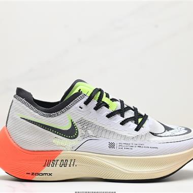 Nike ZoomX Vaporfly NEXT% 2 休閒運動跑鞋