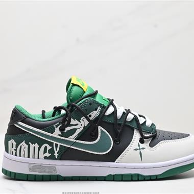 NIKE DUNK LOW RETRO 扣籃系列 解構抽繩復古低幫休閑運動滑板板鞋