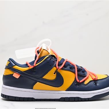 NIKE DUNK LOW RETRO 扣籃系列 解構抽繩復古低幫休閑運動滑板板鞋