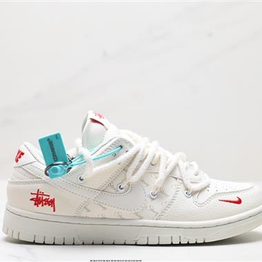 NIKE DUNK LOW RETRO 扣籃系列 解構抽繩復古低幫休閑運動滑板板鞋