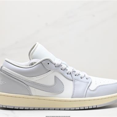 Nike Air Jordan 1 Low SE AJ1