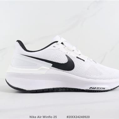 Nike Air Winflo 25 登月25代減震跑步鞋