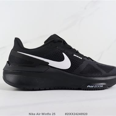 Nike Air Winflo 25 登月25代減震跑步鞋