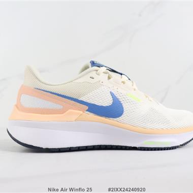 Nike Air Winflo 25 登月25代減震跑步鞋