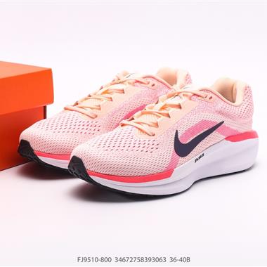 Nike Air Winflo11 專業跑步鞋 