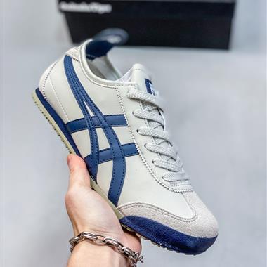 Onitsuka Tiger Mexico ?經典墨西哥系列復古經典百搭休閑跑鞋 