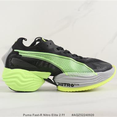 Puma Fast-R Nitro Elite 2 Ff 減震回彈跑步鞋