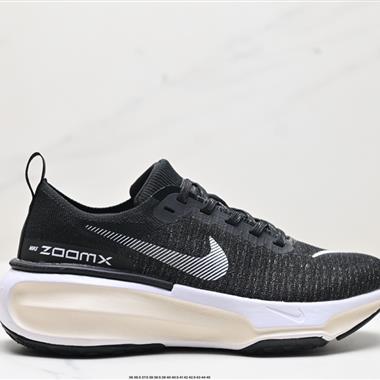 Nike Zoomx Invincible Run FK 3休閑運動慢跑鞋