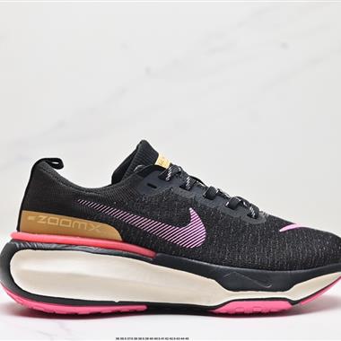 Nike Zoomx Invincible Run FK 3休閑運動慢跑鞋