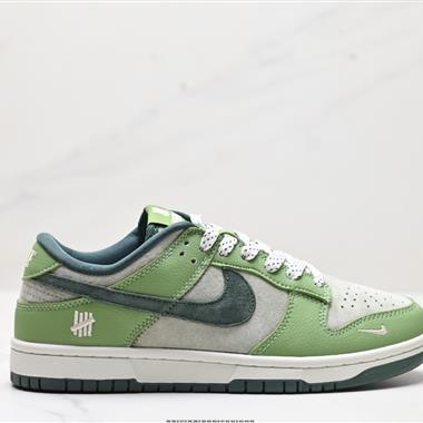 Nike  Dunk Low Retro 