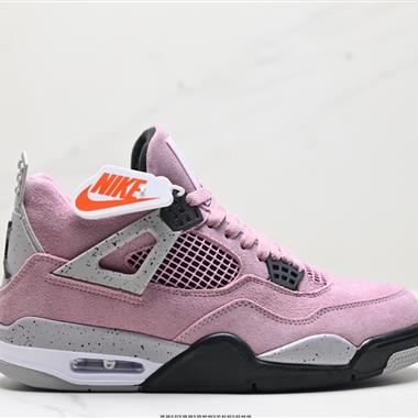 Nike Air Jordan 4 Retro