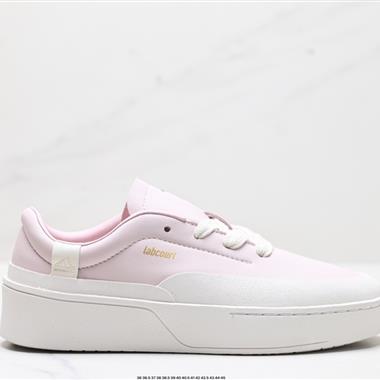 Adidas LABCOURT 百搭休閑輕松舒適透氣低幫板鞋 