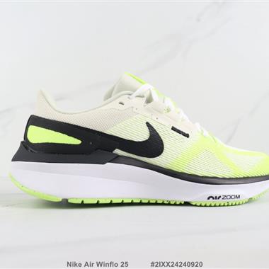 Nike Air Winflo 25 登月25代減震跑步鞋