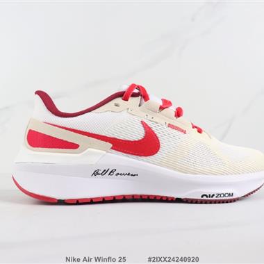 Nike Air Winflo 25 登月25代減震跑步鞋