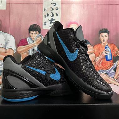 Nike Zoom Kobe 6 輕便減震籃球鞋