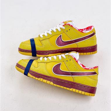 Concepts x Nike SB Dunk Low