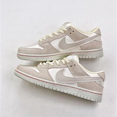 Nike SB Dunk Low “Love Found ”