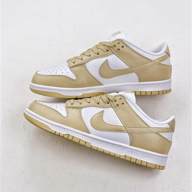 Nike Dunk SB “Team Gold”