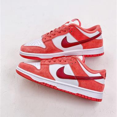 Nike SB Dunk Low Retro"Valentine's Day 2024"  