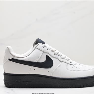 Nike AIR FORCE 1『07 空軍一號低幫百搭休閑運動板鞋