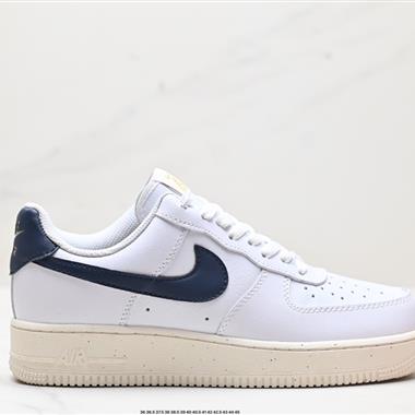 Nike AIR FORCE 1『07 空軍一號低幫百搭休閑運動板鞋