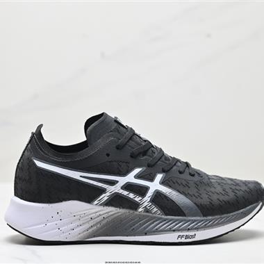 Asics Hyper Speed 競速馬拉松系列低幫輕量透氣緩震休閑運動跑步鞋