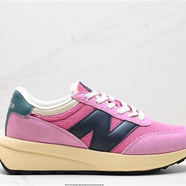 New Balance U370 低幫復古休閑運動慢跑鞋