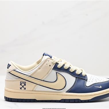 Nike SB Dunk Low Retro 扣籃系列 復古低幫休閑運動滑板板鞋