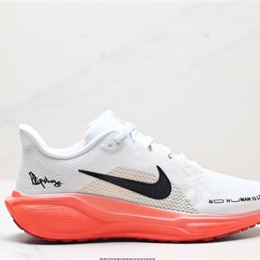 Nike Air Zoom Pegasus 41 超級飛馬渦輪增壓馬拉松休閑運動慢跑鞋