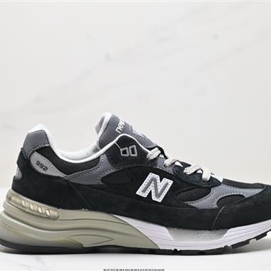 JJJJound x New Balance NB 992 翻毛皮減震防滑耐磨透氣低幫休閑跑步鞋